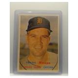 Frank House 1957 Topps