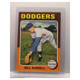 Bill Russell 1975 Topps