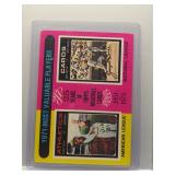 Vida Blue/Joe Torre 1975 Topps '71 MVPs