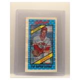 Tom Seaver 1980 Kellogg's