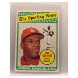 Bob Gibson 1969 Topps All-Stars