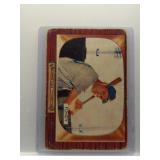 Dee Fondy 1955 Bowman