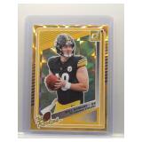 Will Howard 2025 Donruss The Rookies
