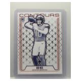 Bo Nix 2024 Phoenix Contours Rookie