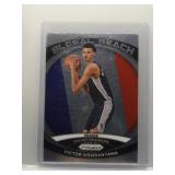 Victor Wembanyama 2023 Prizm Global Reach Rookie