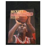 Michael Jordan March 1990 Beckett Issue 1