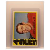 John Brodie 1972 Topps