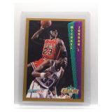 Michael Jordan 1993 Upper Deck Slam Dunk