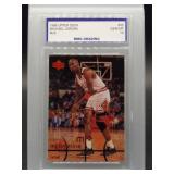 Michael Jordan 1998 Upper Deck BMG 10