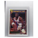 Patrick Ewing 1993 Topps 50 Point Club