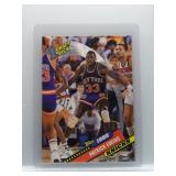 Patrick Ewing 1993 Topps #1 Draft Pick