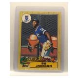Bo Jackson 1987 Topps Future Stars Rookie