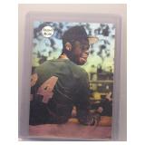 Ken Griffey Jr. 1992 Front Row hologram