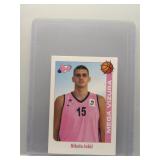 Nikola Jokic 2014 SchoolShop Sticker Rookie