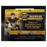 2019-20 Upper Deck Sealed Mega