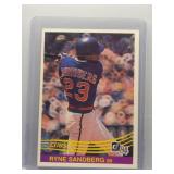 Ryne Sandberg 1984 Donruss