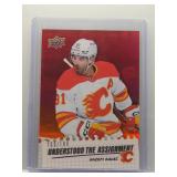 Hazem Kadri 2026 Upper Deck red ref. /199