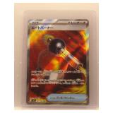 Heat Burner 2025 Pokemon holo. (Japanese)