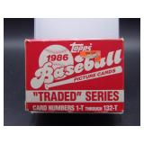 1986 Topps Traded Baseball Complete Set - Bo Bonds