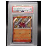 Pokemon Paldean Fates Fuecoco Promo PSA 9
