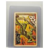 Batman 1966 Topps Mini #45