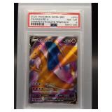 Champions Path Charizard Promo PSA 8