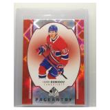 iVan Demidov 2026 SP Authentic Pageantry ref.