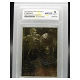 Tom Brady 2005 Merrick 23K Gold WCG 10