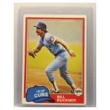 Bill Buckner 1981 Topps