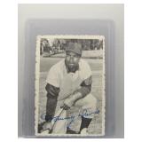 Tommy Davis 1969 Topps Deckle Edge
