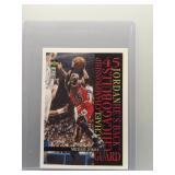 Michael Jordan 1995 Upper Deck CC 95/96 #8 mini
