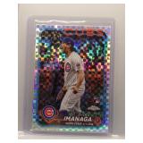 Shota Imanaga 2024 Topps Update Chrome xfractor RC