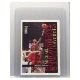 Michael Jordan 1995 Upper Deck CC 95/96 #5 mini