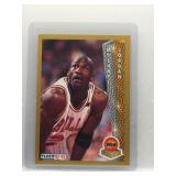 Michael Jordan 1992 Fleer Award Winner