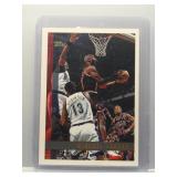 Michael Jordan 97-98 Topps