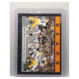 Walter Payton 1985 Topps Sweetness