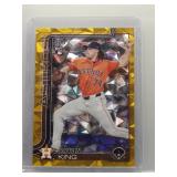 Bryan King 2025 Topps Update gold diamante foil...