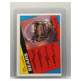 Walter Payton 1984 Topps Team Leaders