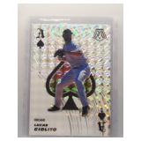 Lucas Giolito 2021 Mosaic aces prizm