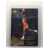 Michael Jordan 95-96 Upper Deck 88 slam dunk champ
