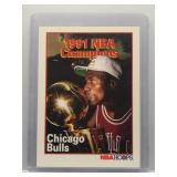 Michael Jordan 1991 Hoops NBA Championship Trophy