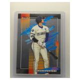 Shohei Ohtani 2026 Topps Finest Uncommon #150