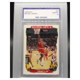Michael Jordan 1996 Upper Deck CC BMG 10
