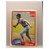 1981 Topps Coca Cola Cubs Team Set Sealed