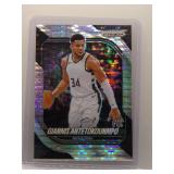 Giannis Antetokounmpo 2026 Prizm pulsar