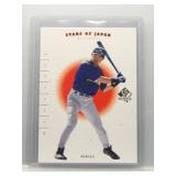 Ichiro 2001 SP Stars of Japan w/ Tomokazu Ohka