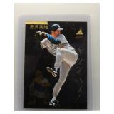 Hideo Nomo Japanese 1995 Pinnacle Zenith rookie