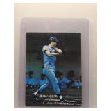 Sadaharu Oh 1976 Calbee Japanese #762