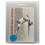 Tom Seaver 1970 Topps World Series