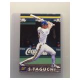 So Taguchi 1998 Calbee